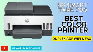 Hp Smart Tank 790  Best Color in Hp  Hp Smart Tank Duplex [upl. by Eob]