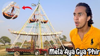 Phir Sa Mela Aya Gya Or Mela Ma Both Maza aya [upl. by Engapmahc]