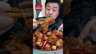 Spicy leg of lamb is all lean meat mukbang short [upl. by Eanad584]