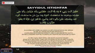 Sayyidul Istighfar [upl. by Francisco]