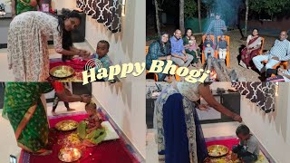 Maa intlo bhogi celebrations bhogi pallu bhogi mantalu viral trending telugu bhogi [upl. by Jessie]