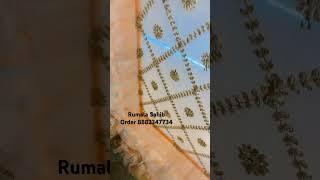 Rumala Sahib Stitching And design  Dastar  Pagri Shop  Chandoa Sahib Stitching Market [upl. by Felicle]