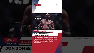 UFC 309 Recap Jon Jones vs Stipe Miocic Dominance  247 Trends  ufc309 mma jonjones mmanews [upl. by Dlared]