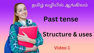 past tensestructure amp usesin Tamil [upl. by The348]