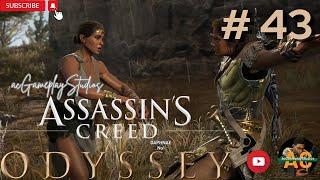 Assassins Creed Odyssey  PC Walkthrough Gameplay Part 43 pcgaming playstation assassinscreed [upl. by Rafaj894]