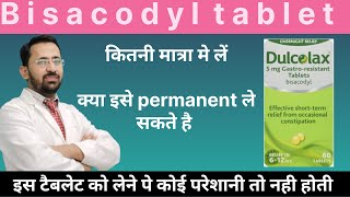 Bisacodyl tablet dulcoflex and dulcolax uses in hindi [upl. by Gaylene892]