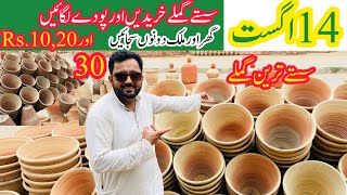 Cheapest Price of Terracotta Planters  Wholesale Clay Pots in Karachi  Wholesale Gamly [upl. by Eitra497]