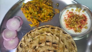 Haldi ki sabji with Khoba Roti  Rajasthani special Haldi ki sabji [upl. by Fidelio583]