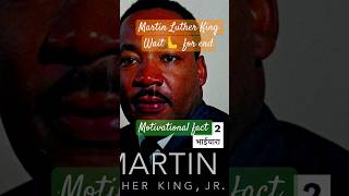 Why Martin Luther King Jr Was Assassinatedshortmotivational fact ll [upl. by Goda394]