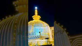 KHAWAJA JI KA URS AA RAHA HAI COMING SOON KHAWAJA GARIB NAWAZ URS  TRANDING [upl. by Dart]