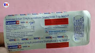 Levocet M Tablet  Levocetirizine and Montelukast Tablets  LevocetM Tablet Uses Benefits dosage [upl. by Erline]