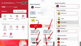 How to Reload Your Mobile Credits Using The Merchantrade money eWallet App  Bangladesh amp Myanmar [upl. by Alyekahs]