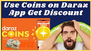 How to use coins on Daraz app 2024 l How to get coins on Daraz app [upl. by Dnomhcir]