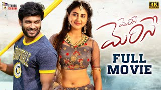 Merise Merise Latest Telugu Full Movie 4K  Dinesh Tej  Shweta Avasthi  2023 Latest Telugu Movies [upl. by Lamphere]