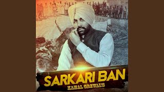 Sarkari Ban [upl. by Leidgam]