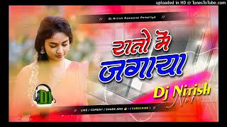 New Hindi Dj Song 💙 Best Hindi Old Dj Remix  Bollywood Nonstop Dj Song  2024 Dj Song New Dj Remix [upl. by Boniface]