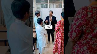 👨‍🦳👩 Relative’s Vocabs spokenenglish personalitydevelopment legaltalks confusingwords [upl. by Norac]