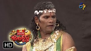 Chammak Chandra Performance  Extra Jabardasth  4th November 2016  ETV Telugu [upl. by Naffets]