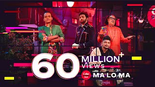 Ma Lo Ma  Coke Studio Bangla  Season 3  Pritom Hasan X Sagor Dewan X Arif Dewan X Aly Hasan [upl. by Hausmann]