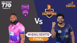 New York Strikers vs Deccan Gladiators  Finals  Abu Dhabi T10 Season 6  Colors Cineplex [upl. by Mall]