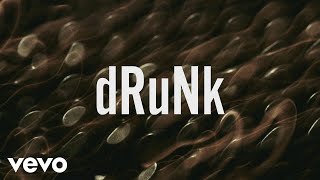 ZAYN  dRuNk Lyric Video [upl. by Philippa]