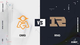 HIGHLIGHTS OMG vs RNG  NEST 2023 GRAND FINAL  3 December 2023 [upl. by Nahtaj]