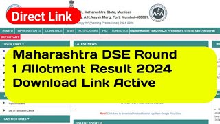 MHT CET CAP Round 1 Seat Allotment List 2024 Download Result cetcellmahacetorg Cut Off PDF Link [upl. by Nuahsal]