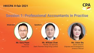 HKICPA Vfair 2021  Professional Accountants in Practice [upl. by Arnaldo]