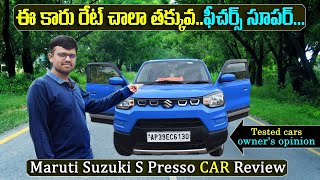 Maruti S Presso Review  Spresso Features amp Accessories  OWNERS REVIEW  Suzuki 2020 VTalkTv [upl. by Adnolat]