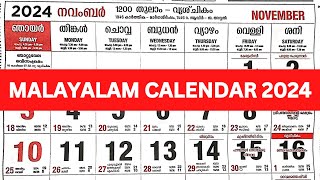 Malayalam Calendar 2024 November  November 2024 Malayalam Calendar  November 2024 Calendar [upl. by Amann898]