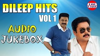 LATEST MALAYALAM SONGS DILEEP HITS  AUDIO JUKE BOX  MALAYALAM HITS [upl. by Horodko]