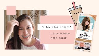 โฟมเปลี่ยนสีผมในช่วงกักตัวง่ายๆทำได้ที่บ้าน Liese milk tea brown  Aomjai [upl. by Staley]