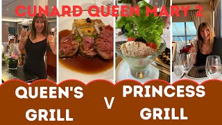 CUNARD QUEEN MARY 2 RESTAURANTS QUEENS GRILL v PRINCESS GRILL WHICH IS BETTER [upl. by Damha]