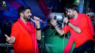 Gaman Santhal  Ranuja Live Program 2018  Nonstop  VOL 2 [upl. by Solracesoj192]