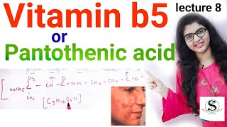 Vitamin B5 biochemistry  Pantothenic acid biochemistry in hindi  vitamin B5 deficiency  sources [upl. by Einitsed]