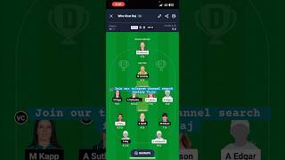 PSW VS MSW DREAM11 TEAM ANALYSIS fanatsyprediction dream11 prediction cricketteam ♥️ [upl. by Ardnek]