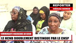 DISTINCTION PAR LE CNSP DU NIGER AU BÉNIN [upl. by Noraf]