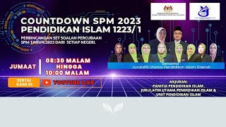 COUNTDOWN SPM PENDIDIKAN ISLAM SIRI 03 DAERAH HULU SELANGOR [upl. by Ahsirahc]