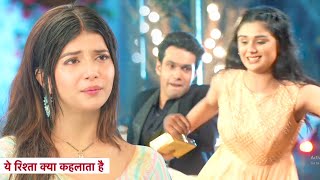 Yeh Rishta Kya Kehlata Hai Update Charu Neeraj Apni Date Par Huye Romantic Dono Aaye Kareeb [upl. by Nairod]