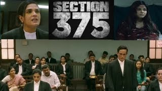 Section 375 Official Trailer  Akshaye Khanna Richa Chadha Ajay Bahl  Releasing on 13 Sep2019 [upl. by Llereg]