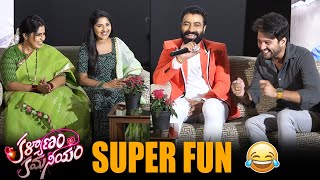 Kalyanam Kamaneeyam Serial Team SUPER FUN Video  Haritha  Venkat Sriram  Meghana Lokesh  NB [upl. by Boice]