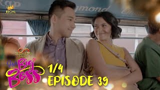 MANO PO LEGACY Her Big Boss  Episode 39 14  Regal Entertainment [upl. by Merissa]