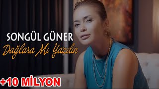 Songül Güner  Dağlara Mı Yazdın Orijinal İnci Taneleri Dizi Müziği [upl. by Yliab]