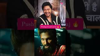 Shreyas Talpade voices Allu Arjuns Pushpa in the Hindi version of pushpa2 alluarjun [upl. by Hickey]