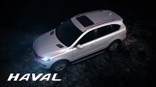 HAVAL H8 — A Supper Luxury SUV [upl. by Adilem]