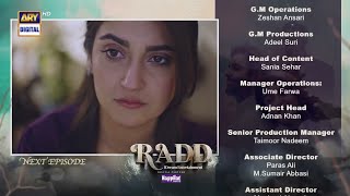 Radd Episode 23 Teaser Ary Digital 20th Jun 2024 Drama review [upl. by Anikas687]