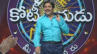 Nagarjuna Exclusive Meelo Evaru Koteeswarudu With NTV  Part 1 of 3 [upl. by Hembree]