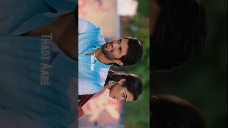 geetha govindam 💙  WhatsApp Status  Love Status 💝 [upl. by Wivestad]