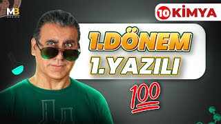 10SINIF KİMYA  1DÖNEM 1 YAZILIYA HAZIRLIK  📑Ücretsiz PDF [upl. by Sharline]