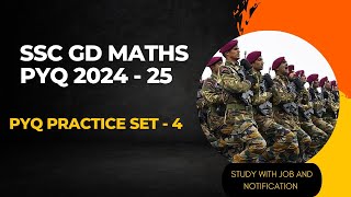 SSC GD Maths 20february2024 shift  4 PYQ previous year question ssc maths sscmaths police [upl. by Lede]